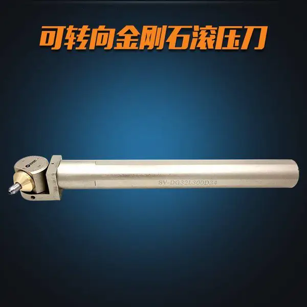 耐磨抛光挤压金刚石机床加工中心镜面内孔锥度滚压刀TBT可定制