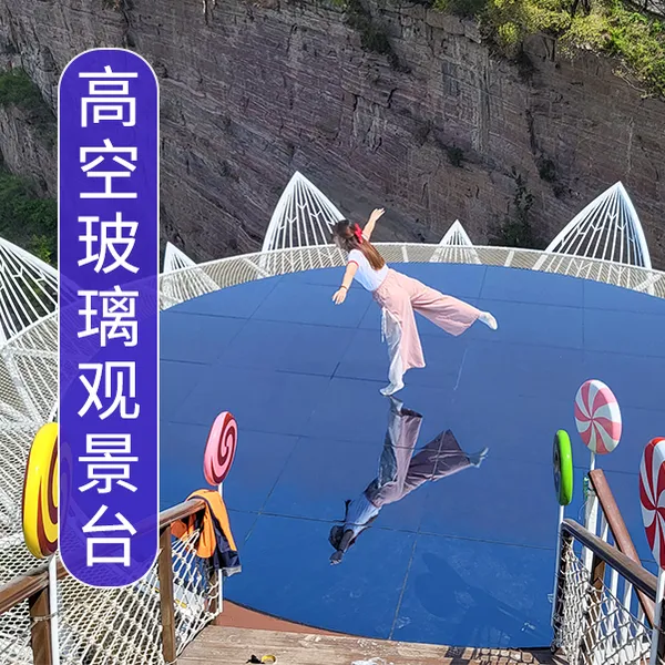 名扬景区游乐设备 玻璃高空观景台 天空之镜 莲花造型可定制
