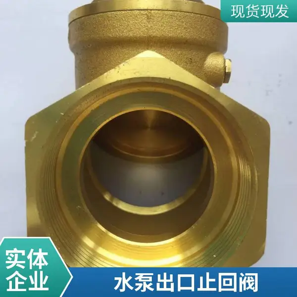 ��ھ�����ֹ�ط�DN300�������ӵ糧ѭ��ˮϵͳ��