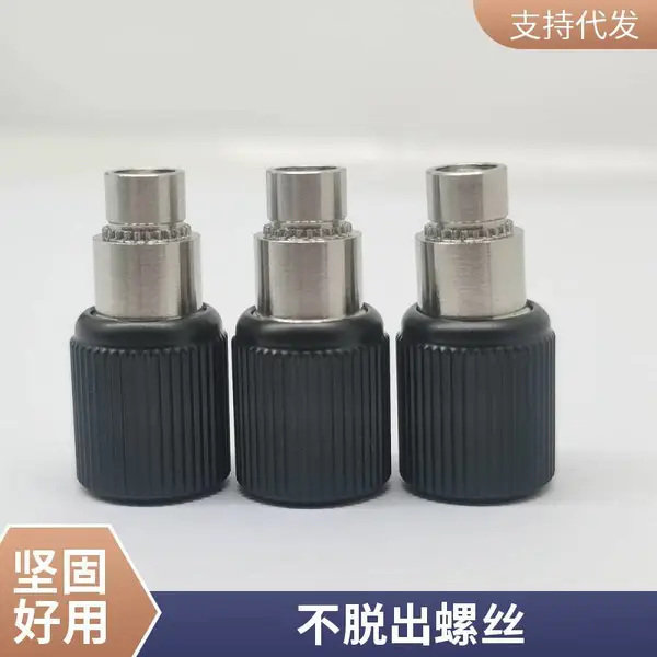 不脱出螺丝非标定制 弹簧螺钉 压铆松不脱螺钉 电子电器产品用防脱件