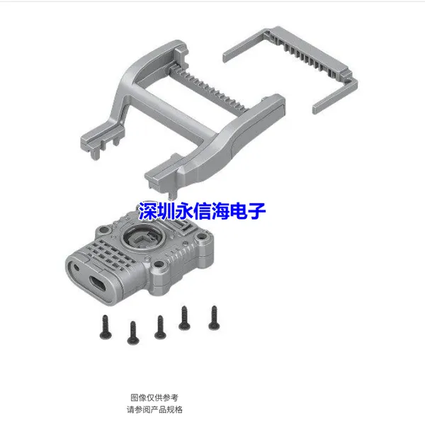 Anderson Power Products IBC160-HANDLE-KIT 重负荷电源连接器 IBC160 Non-Latching Handle Kit
