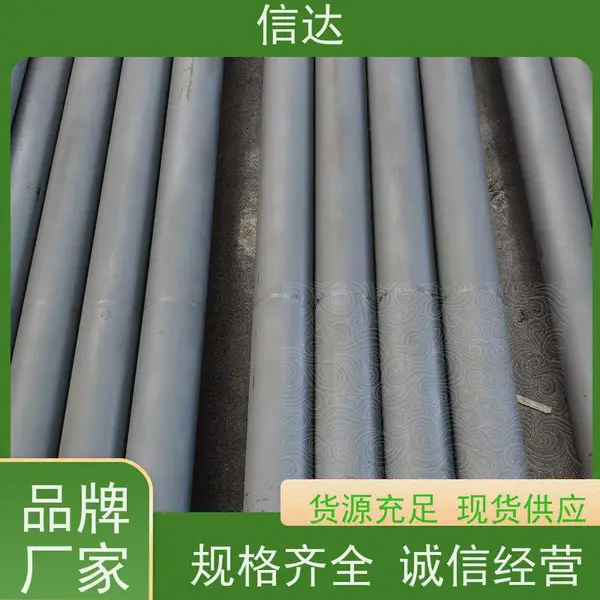 戴蒙德吹灰器内枪管 耐高温腐蚀 材质精选 厂家直供