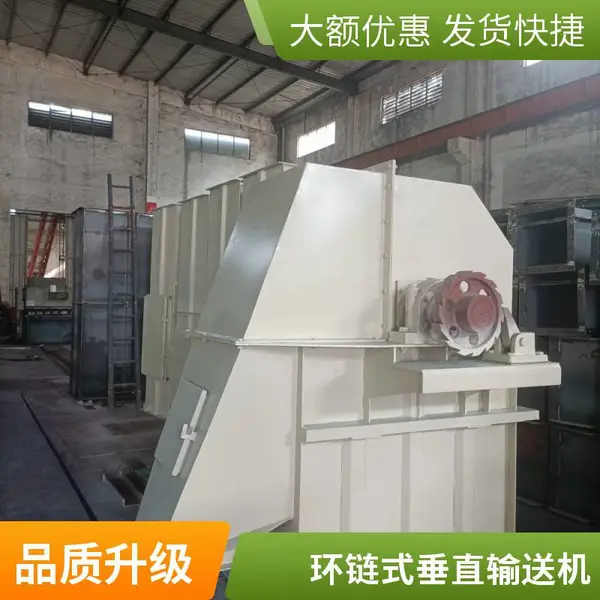 提升机 污水处理厂用 栅渣输送 密闭防臭设计