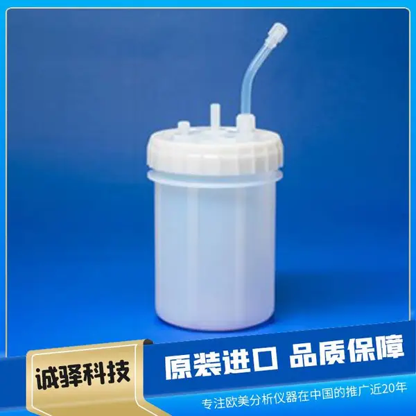 广口清洗罐 酸浸泡加热清洗 可密闭连续运行 密封性好