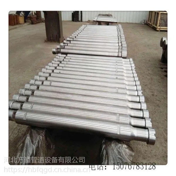 专业生产ZGM113中速磨煤机配件拉杆装置磨煤机配件北京磨品牌方遒