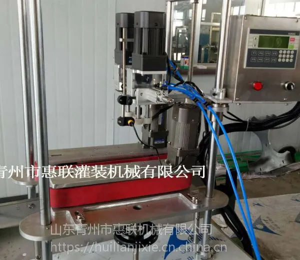 洗衣液旋盖机设备洗涤剂灌装线洗洁精灌装机报价