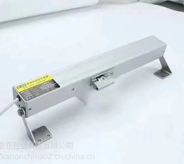 ����������ʽ�綯��������Ӧ