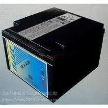 海志蓄电池HZY2-400（儋州）授权***/正品***