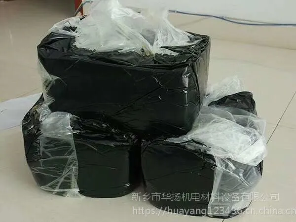 甘肃金昌张掖道路养护灌缝华扬LM-1型道路密封胶质优价廉