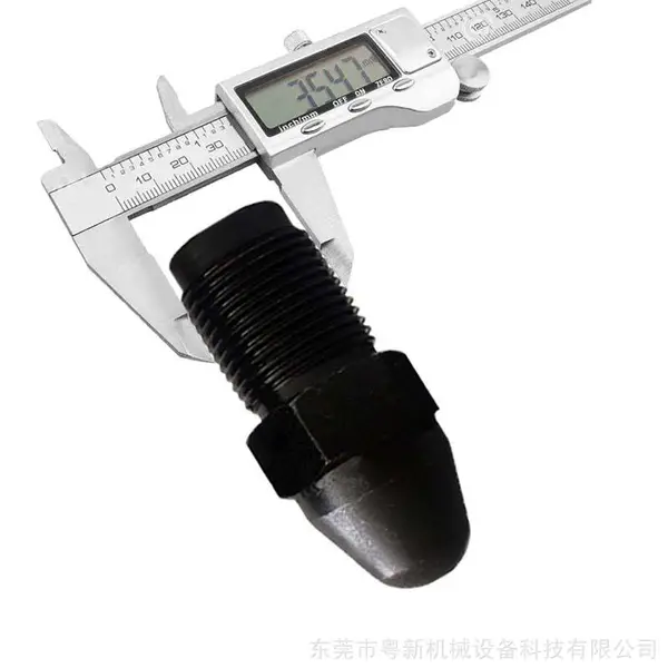 海天震雄注塑机配件 喷咀射嘴注射咀定制 淬火氮化 东莞直销