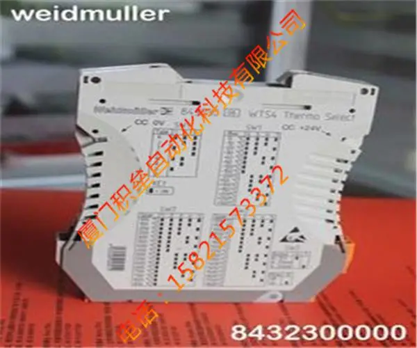 供应WAS5 DOX2 DIS DCS魏德米勒信号隔离器