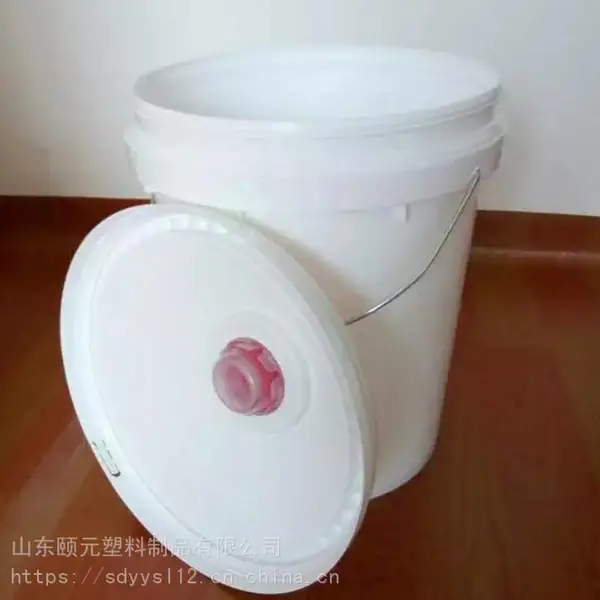 20l����Ͱ����Ͱ��������������