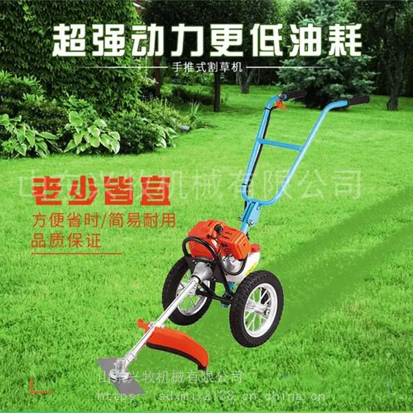 山东电动割草机修草价格,多功能小型四冲程背负式割草机,两冲程背负式割草机图片
