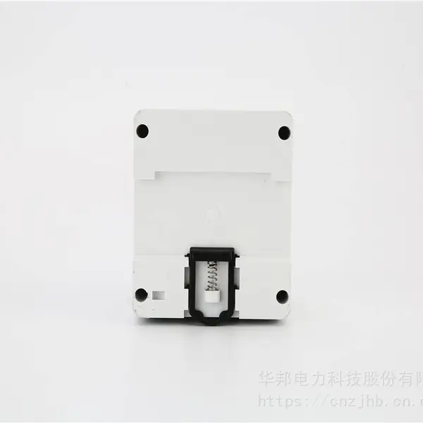 导轨式电能表_华邦家用电能表_DJSF866直流电能表