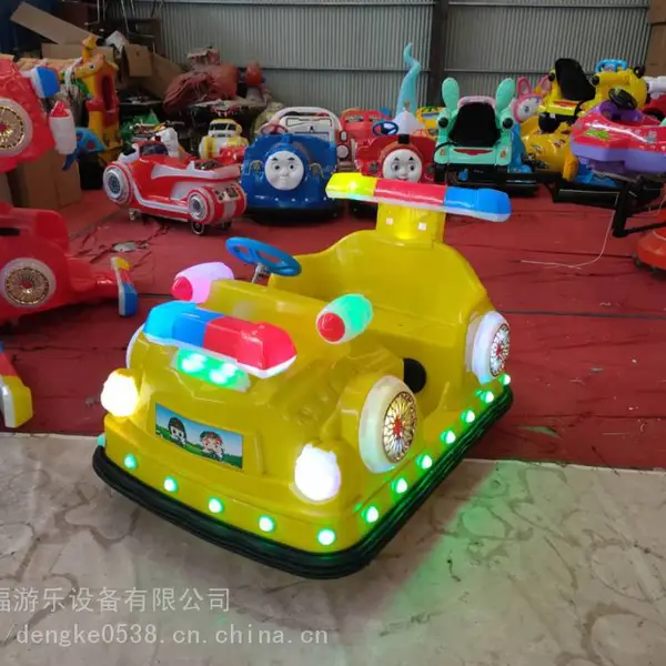 公园广场摆摊赚钱玩具碰碰车炫彩豪华坦克碰碰车亲子对战坦克电瓶玩具车