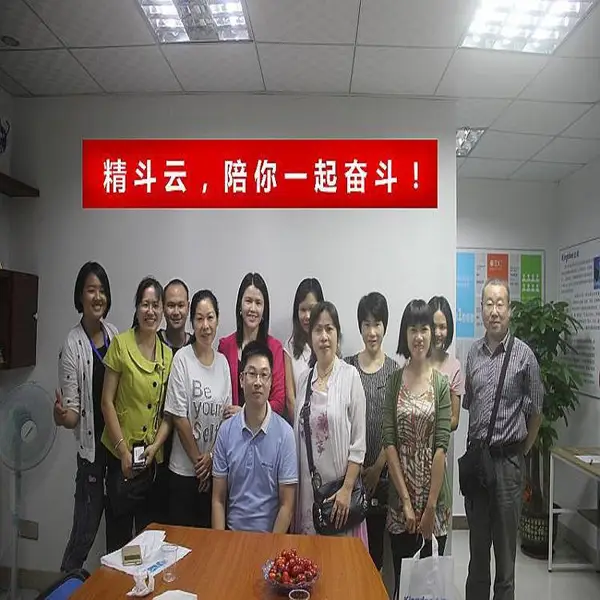 财务管理软件 管理软件现成数据 金蝶用友管理软件服务