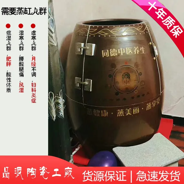 ���˺��������豸 ������������������������