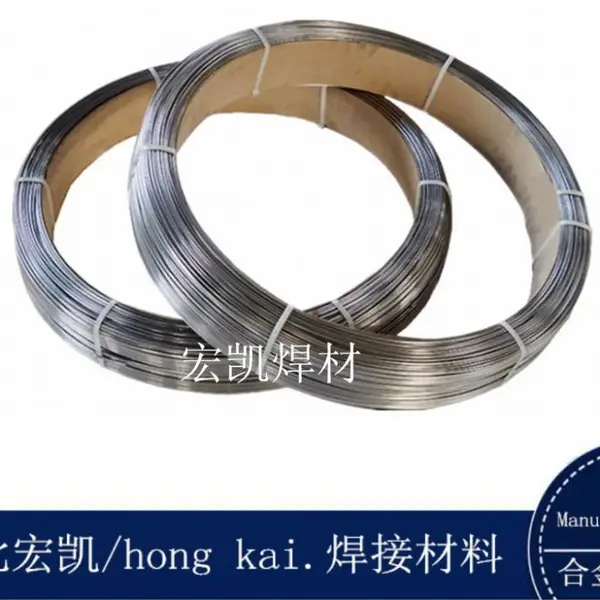 铲斗堆焊D688制造修复专用焊丝