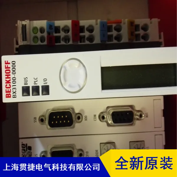 德国BECKHOFF倍福模块 EL3024 EL3041 端子模块