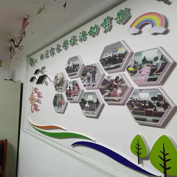 古典中式国学馆常州校园金坛文化背景墙纸壁纸大型壁画阳高国学***字画孔子戴埠镇