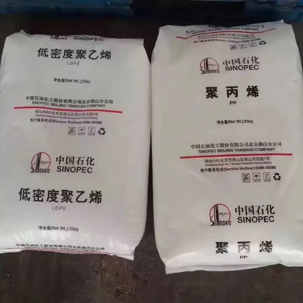 石家庄聚丙烯PPD-MT20 材质单