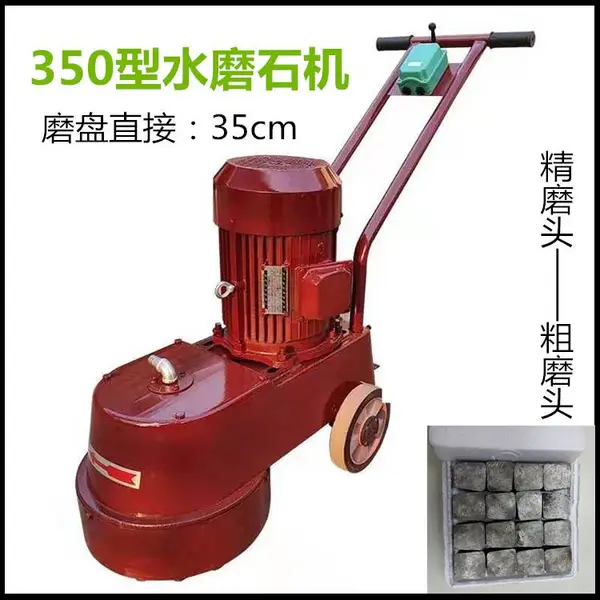 �綯��ĥ�� �ն���ˮĥʯ�� ˮĥʯ��ˮ������ĥ�׹��