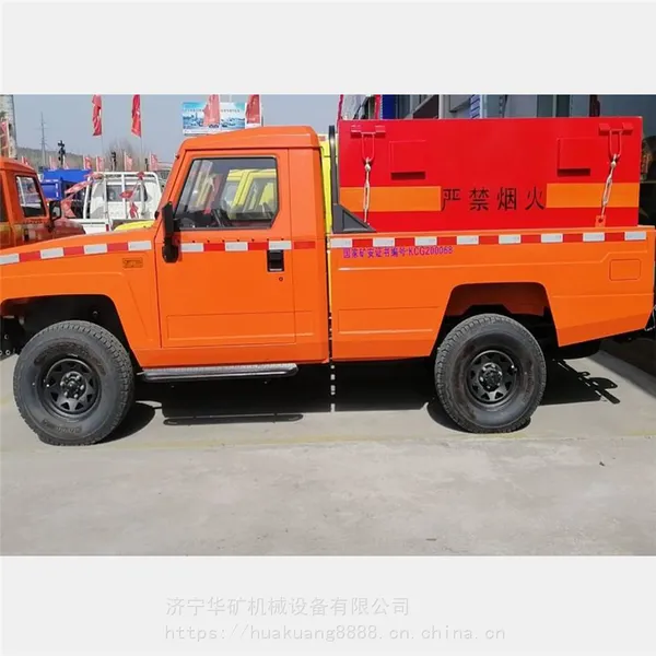���ͻ��޹챬���������䳵 �ֻ�FCB-1.5���ò��ͻ��޹챬���������䳵