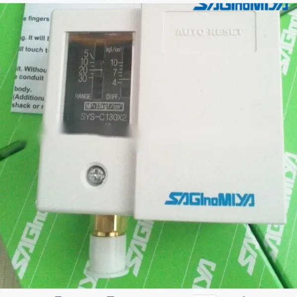 鹭宫热力膨胀阀ATX-57080DUS