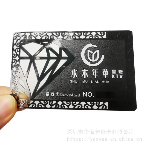 VIP金属会员卡 镀金名片 磨砂镂空卡 拉丝亮面金属材质贵宾金卡