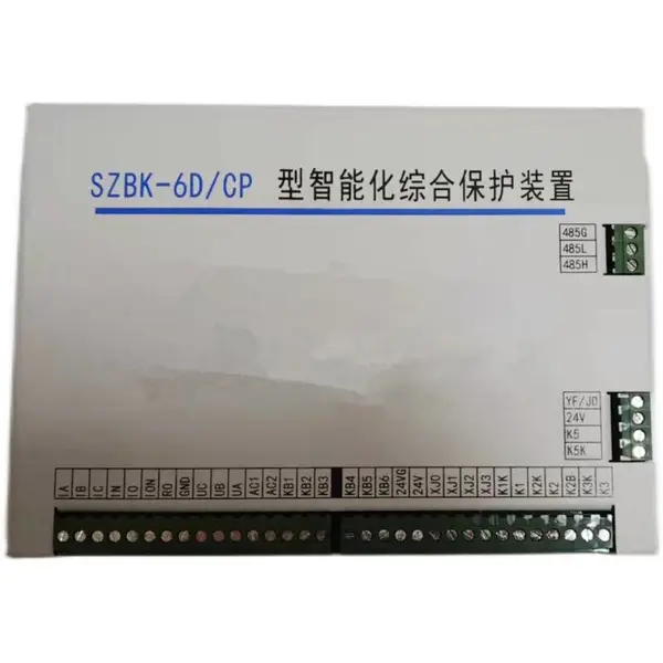 PIB-120智能启动器保护器 QJZ-120电磁起动器微机装置