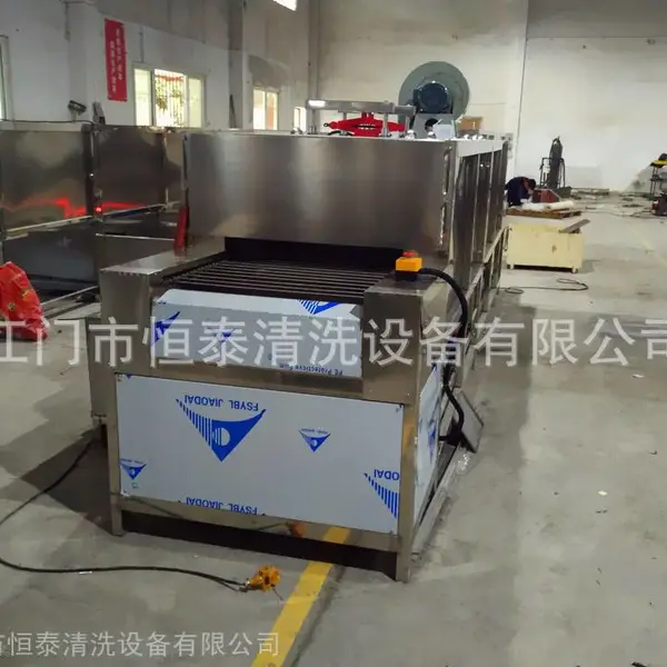 恒泰 商用洗碗机 清洗烘干流水线