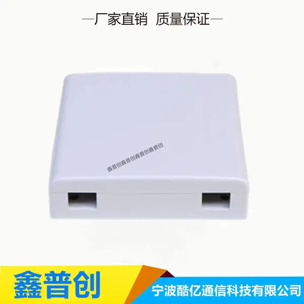 86��SC���������Ϣ��˫����װ�����뻧��LC��Ϣ�����FTTH����ͨ���뻧��