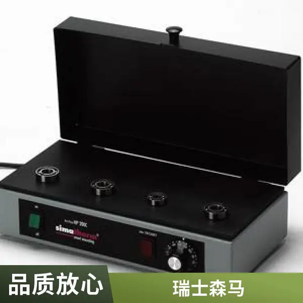 大展SL18 4940SL18 4944 满装圆柱滚了轴承 五金机电专用设备定制
