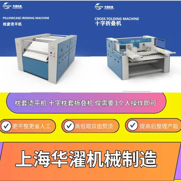 ��媻�е ˫������ ˫ͨ������ר����ƽ���������ٺ�����Ч�ʺͲ���