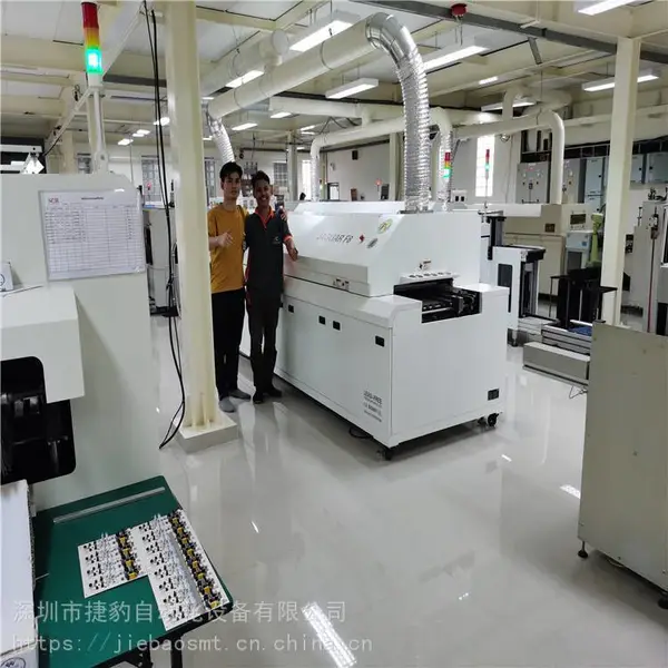 LED灯珠回流焊 大功率LED回流焊 八温区无铅热风回流焊机