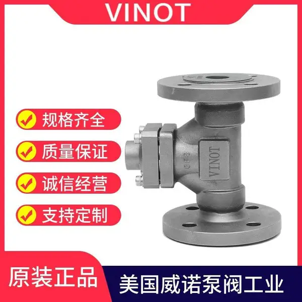 ���ڵ���ֹ�ط� ����-196�� ������ ��װ�� ������ ������ŵƷ��