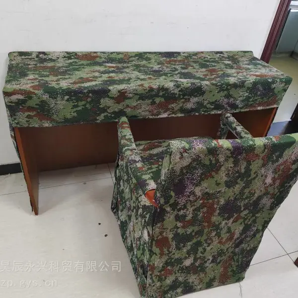 �������������� ͨ�ݷ����ֳ��Ҷ������η����� �豸������