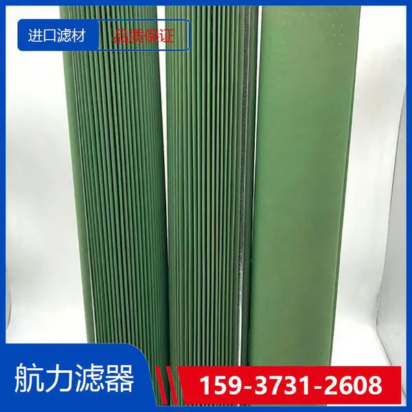 ��ȼ����о\PU206KP04 �������� �����˲� ����Ч***