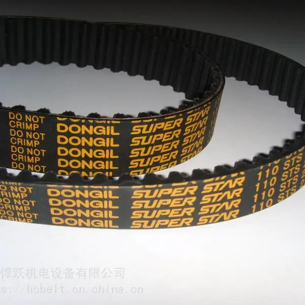 厂价供应韩国DONGIL东一同步带110STS22汽车时规带