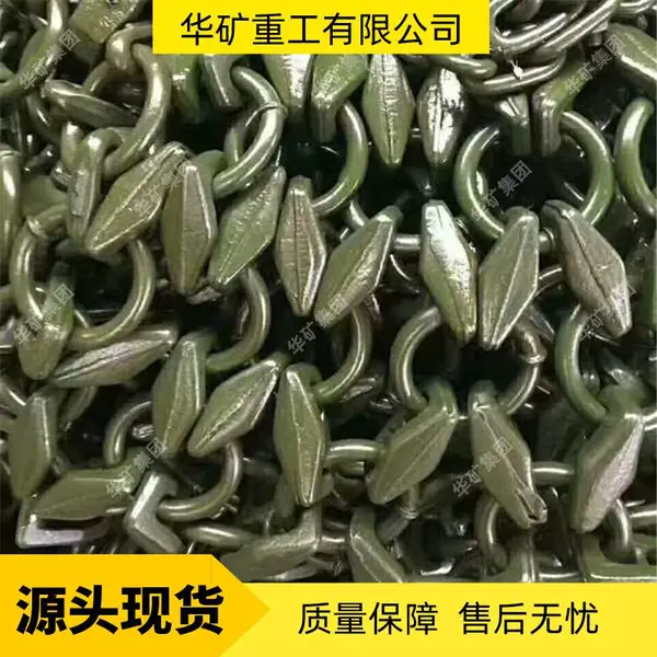 性价比高铲车防滑链 1200-20铲车防滑链 耐磨加长加厚铲车防滑链
