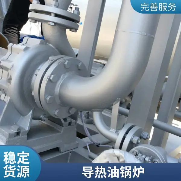 锅字号卧式三回程导热油锅炉燃柴油有机热载体锅炉卧式集装箱6吨0.5吨来图定制现货联锁保护炉壁温度保护