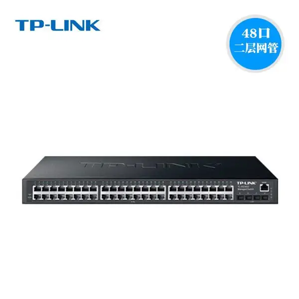 TP-LINK TL-SG3452P全千兆48口POE+4SFP光口二层网管核心交换机