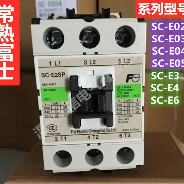 ȫ��ԭװ SC-N1 SC-N2 SC-N3 ���츻ʿ�Ӵ������ز�Ʒ�ͺ���ȫ