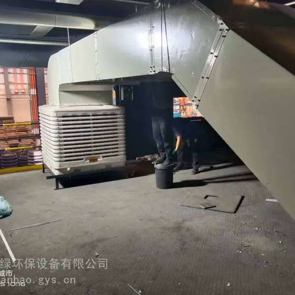 供应家电汽车组装车间通风降温设备安装工程设计