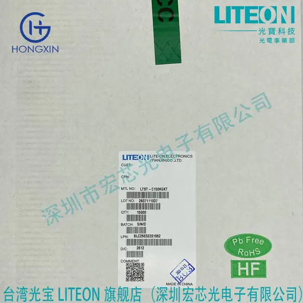 LTV-354T-TP1 Lite-On/光宝 光电晶体管输出光耦 高速光耦