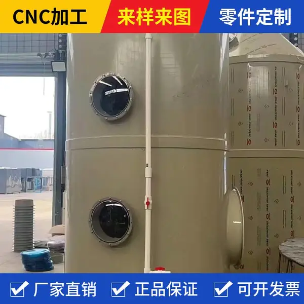 湖州模块滤筒除尘器废气处理设备性能稳定可靠