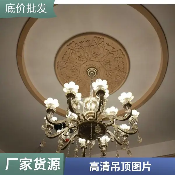 原木风吊顶图 别墅装修 效果图定制 提供多种风格