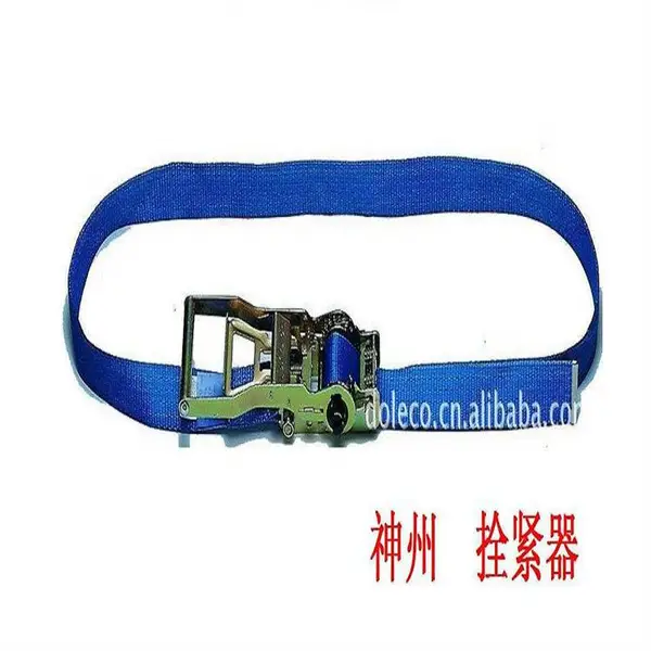 汽车货物捆绑带拉紧器栓紧带摩托收紧器紧绳器压扣紧固定带
