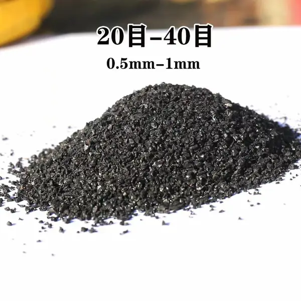 铜矿砂滤料 2-4mm 污水处理滤池专用 厂家直销 粒径均匀