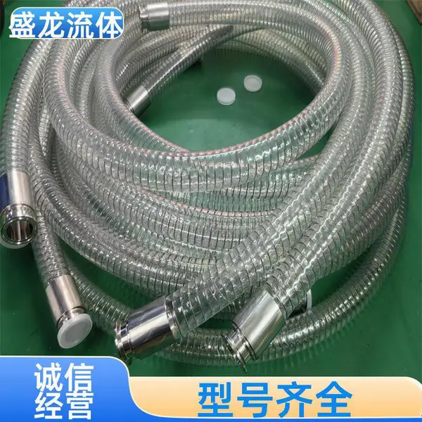 盛龙流体 工业级 pu钢丝软管规格 承压能力较高 厂 家供应
